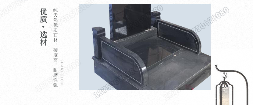 曲靖陆良墓碑厂家