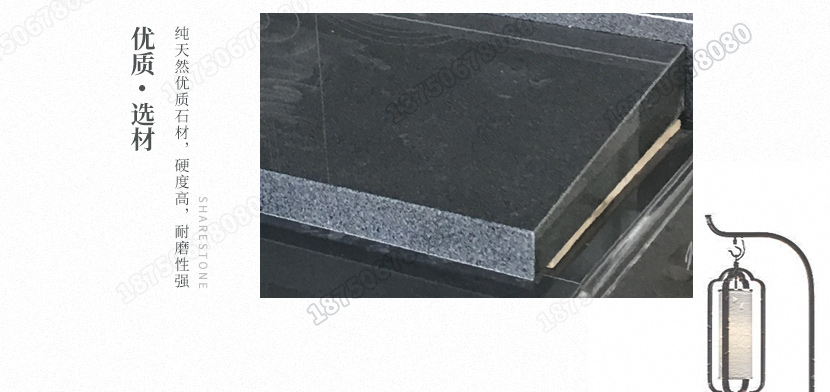 曲靖陆良墓碑厂家