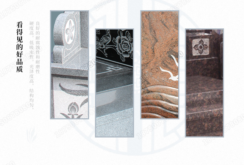 云南陆良墓碑厂家