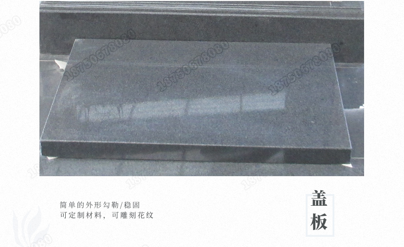 云南玉溪陵园墓碑