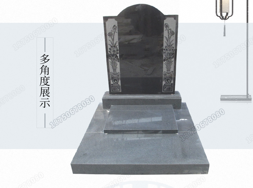 云南玉溪家族墓碑