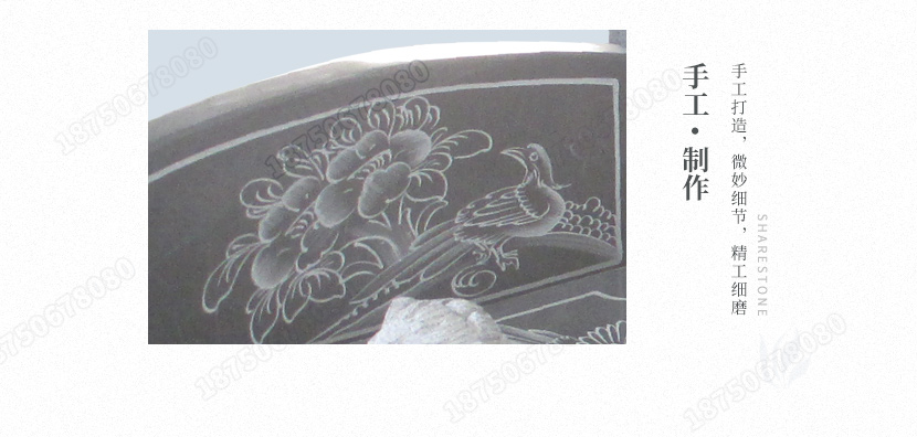 云南保山墓碑厂家