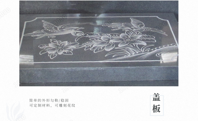 云南玉溪陵园火葬墓碑