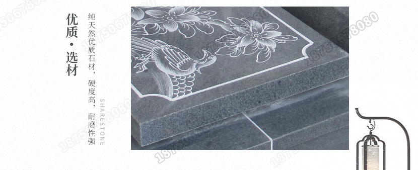 云南玉溪墓碑价格