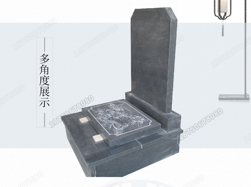 云南保山墓碑价格