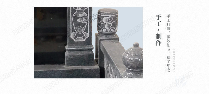 云南玉溪陵园墓碑