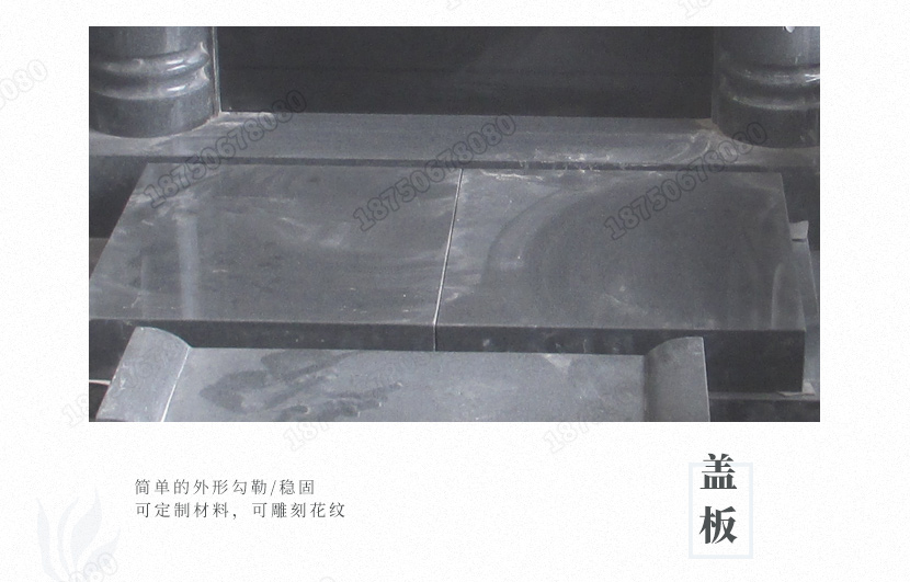 云南曲靖火葬墓碑