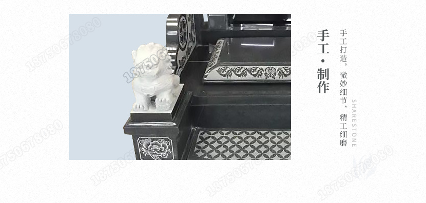 云南保山墓碑厂家