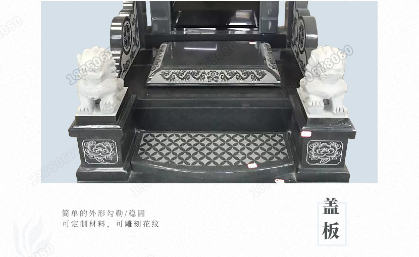 云南保山墓碑价格