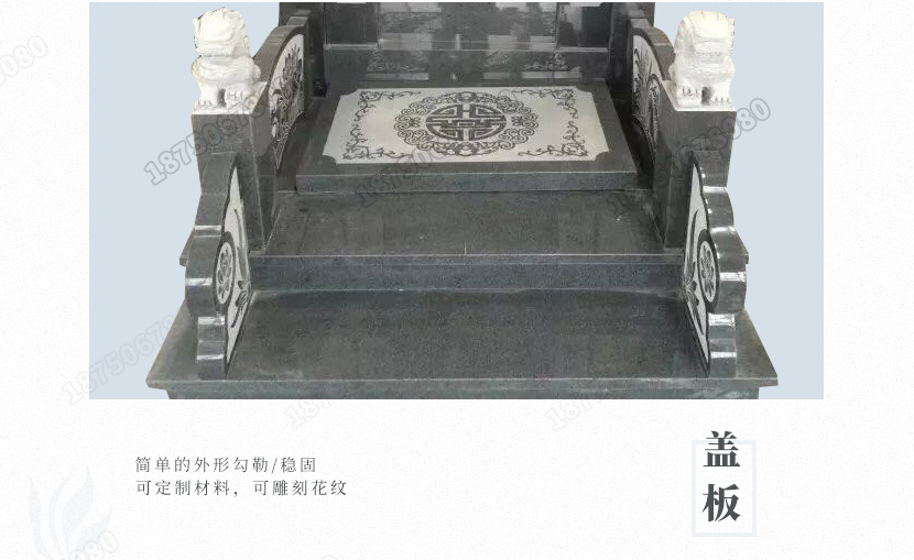 云南文山墓碑价格