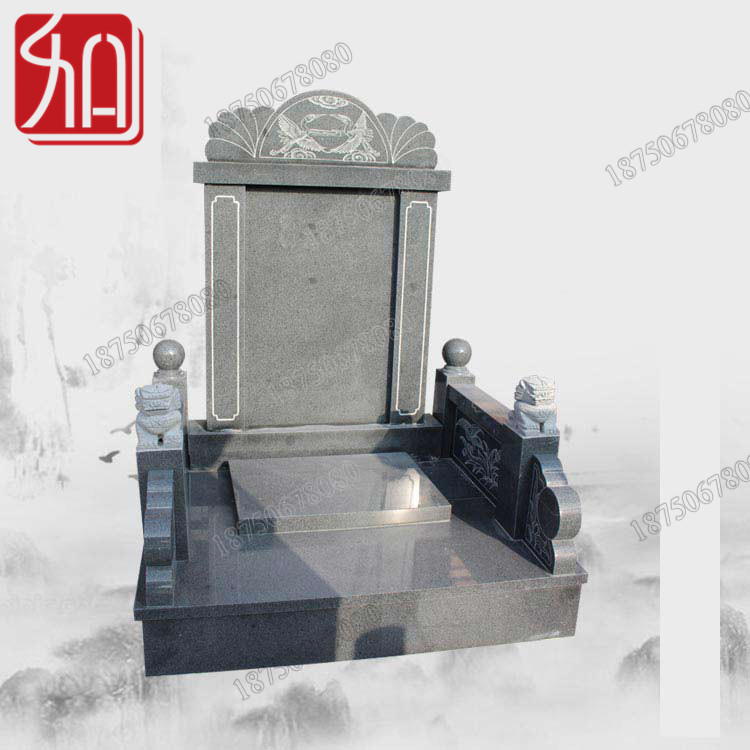 云南文山传统墓碑