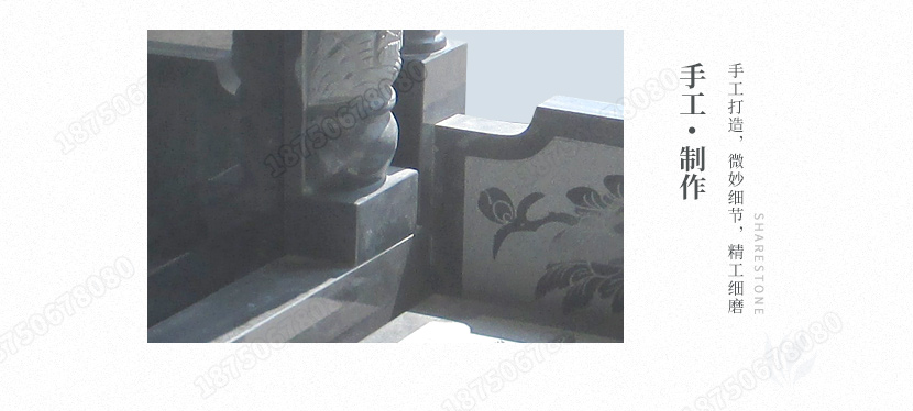 云南文山陵园火葬墓碑