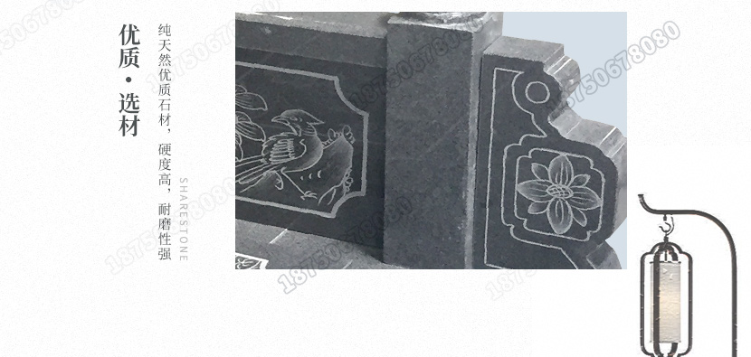 贵州铜仁家族火葬墓碑