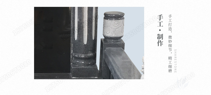 云南昭通墓碑批发