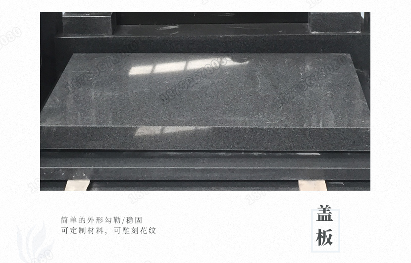 贵州铜仁墓碑定制