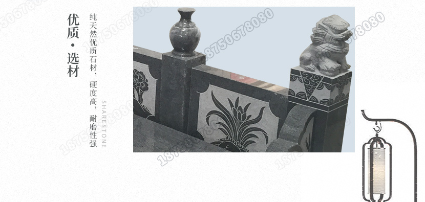 贵州安顺墓碑定制