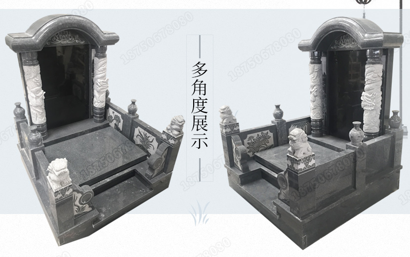 贵州铜仁墓碑价格