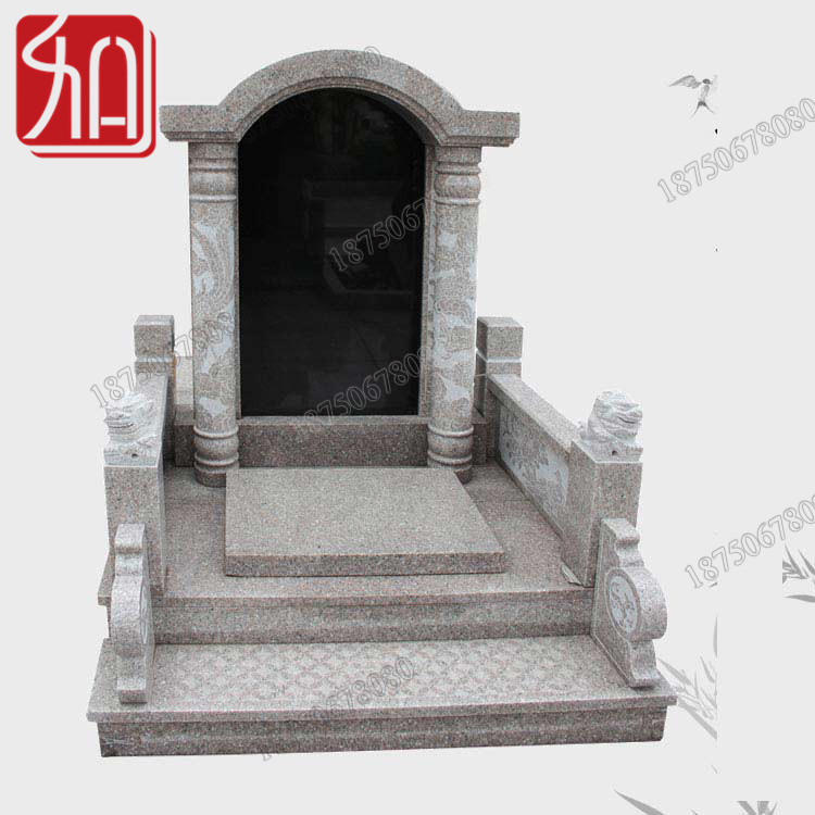 云南昭通火葬墓碑