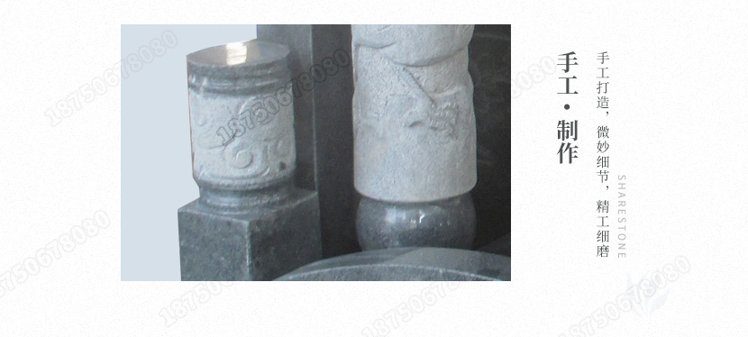 云南昭通陵园墓碑材质