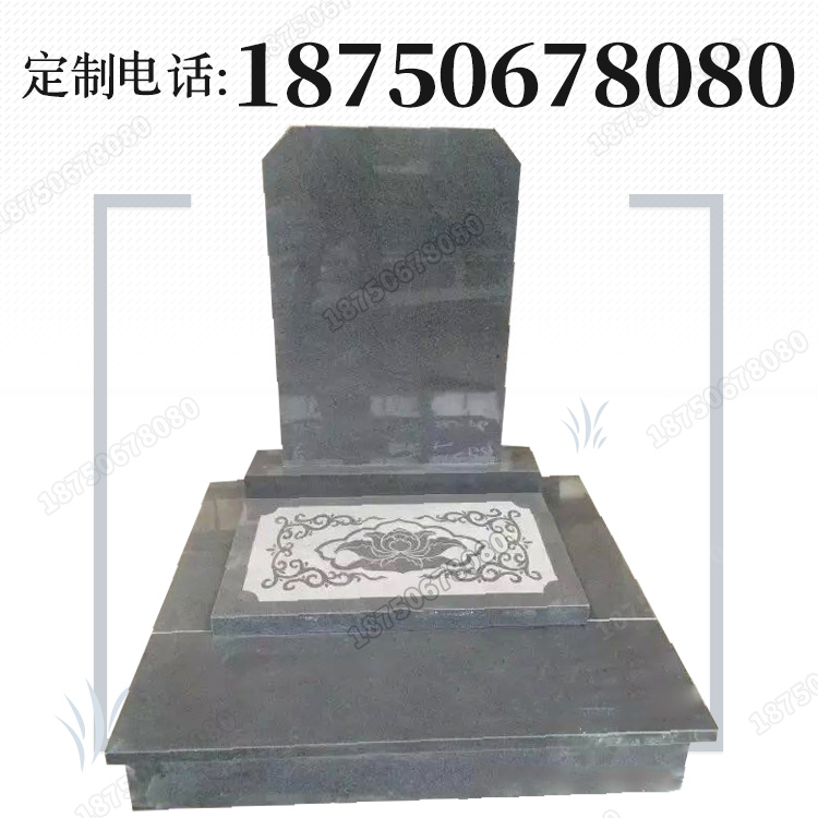 贵州贵阳花岗岩墓碑