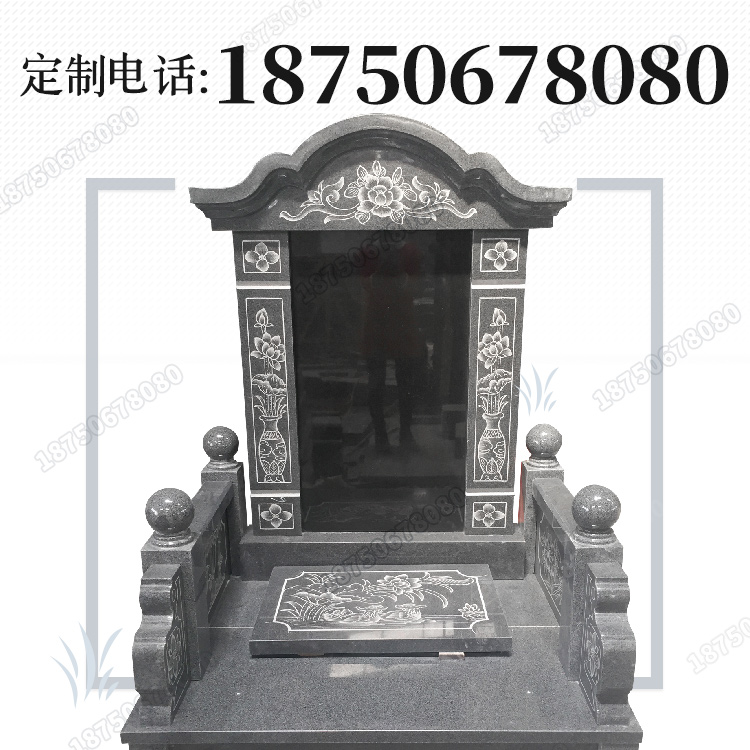 贵州铜仁墓碑价格