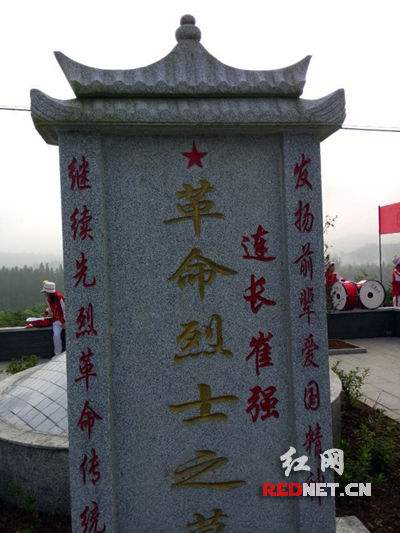 战争纪念碑，战争墓碑，惠安墓碑图片