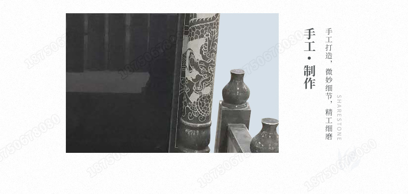 石雕墓碑款型,豪华墓碑,单人墓碑