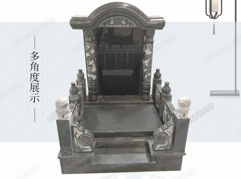 墓碑碑柱造型,青石墓碑,山西黑墓碑