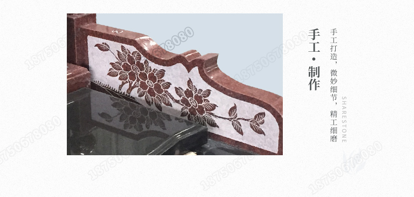 墓碑的碑柱,墓碑的花纹,墓碑的扶手