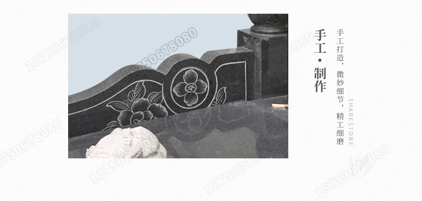 石雕墓碑,墓碑加工,墓碑加工方式