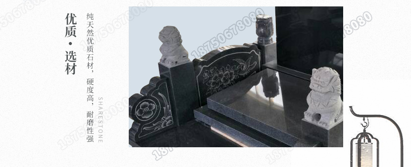 福建惠安厂家，福建惠安厂家直销，福建惠安厂家报价