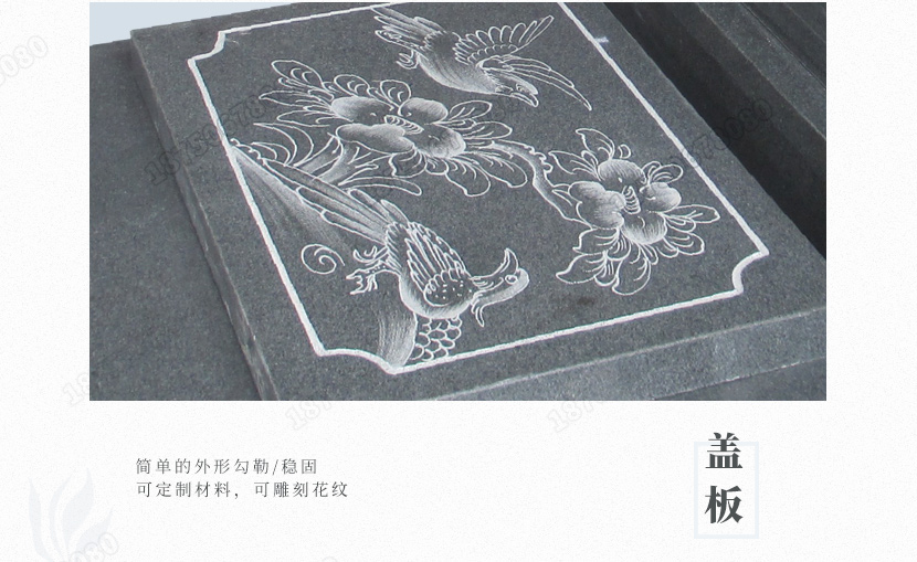 山西黑墓碑,花岗岩墓碑,芝麻黑墓碑