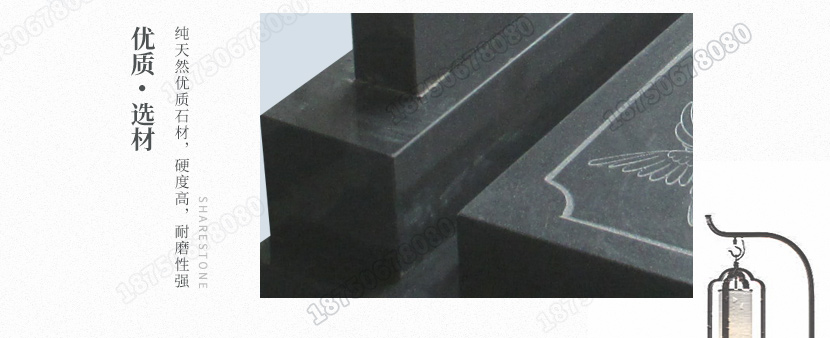 印度红墓碑,汉白玉墓碑, 大理石墓碑