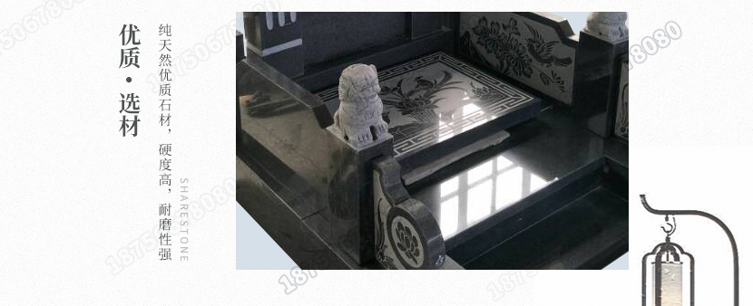 墓碑的摆件，墓碑雕刻手工艺,墓碑圆雕