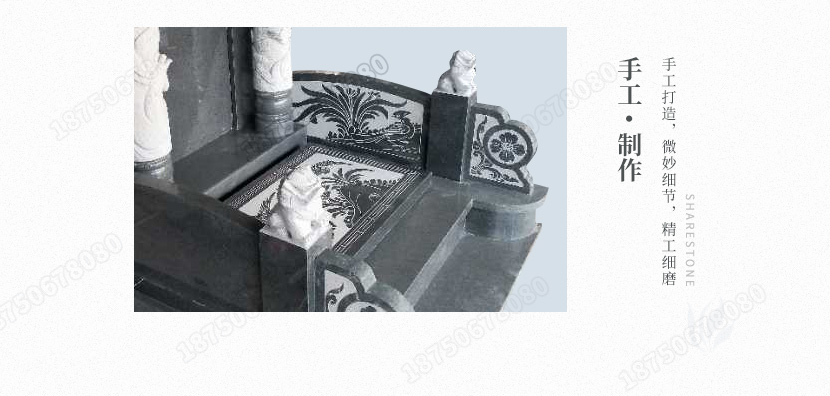 墓碑的款式,墓碑的样式,豪华双人墓碑的外观