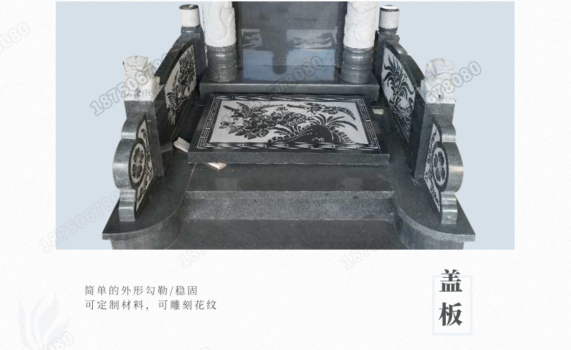 艺术墓碑的风格,艺术墓碑的样式，艺术墓碑的高度