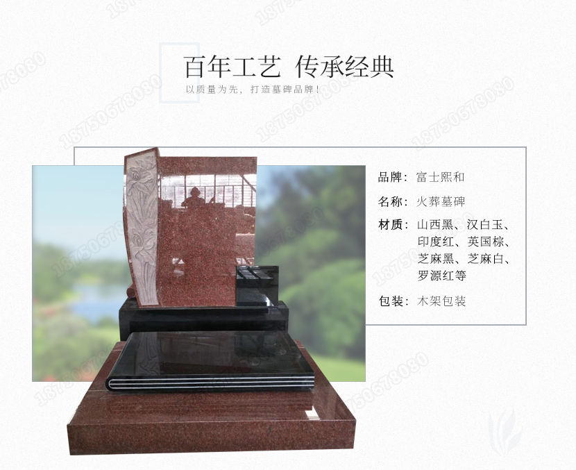 惠安石雕工厂厂家,惠安石雕厂家批发,惠安石雕厂家零售