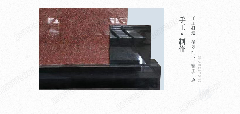 惠安墓碑的材质好吗,惠安墓碑的造价，惠安墓碑的加工方式