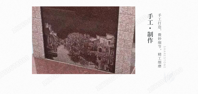 惠安中式公墓,惠安中式套墓,惠安传统大理石墓碑