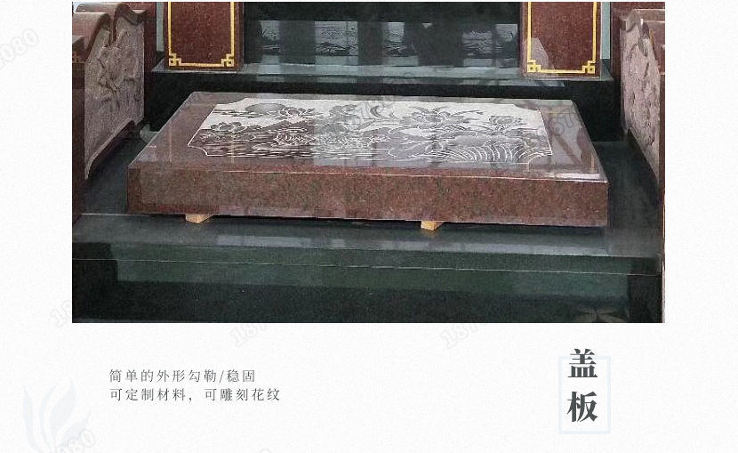 惠安芝麻黑墓碑,惠安豪华双人墓碑,惠安家族式墓碑