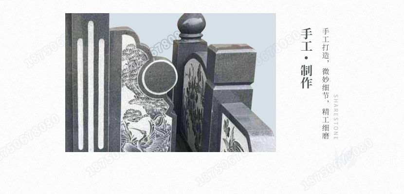 惠安中式公墓,惠安中式套墓,惠安传统大理石墓碑