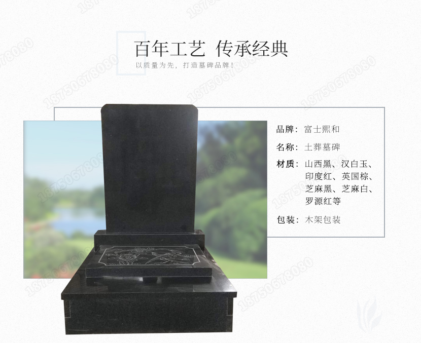 惠安石雕工厂厂家,惠安石雕厂家批发,惠安石雕厂家零售