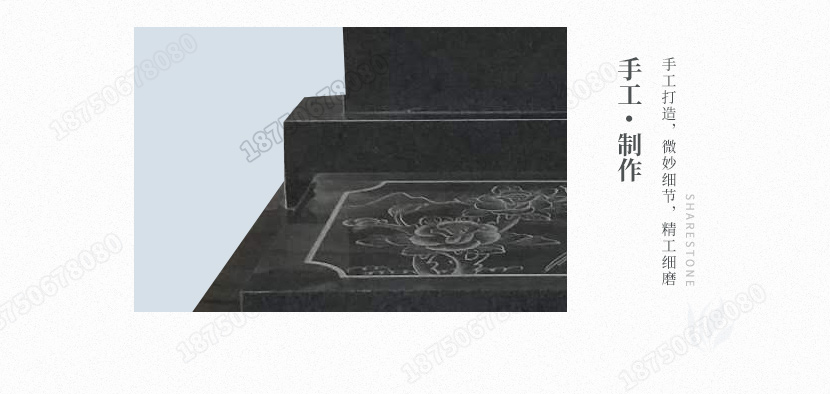 惠安墓碑的材质好吗,惠安墓碑的造价，惠安墓碑的加工方式