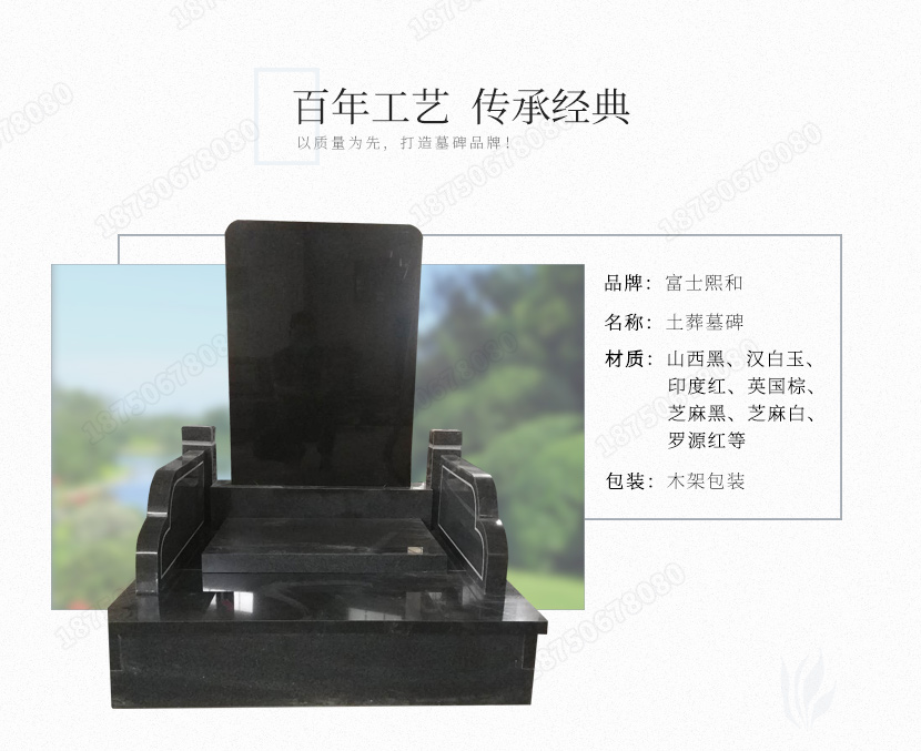 惠安石雕工厂厂家,惠安石雕厂家批发,惠安石雕厂家零售