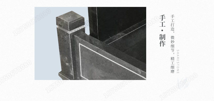 惠安墓碑的材质好吗,惠安墓碑的造价，惠安墓碑的加工方式