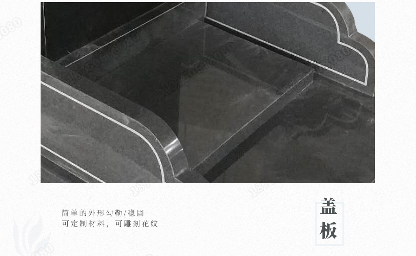 惠安墓碑的样子,惠安园林墓碑，惠安陵园墓碑