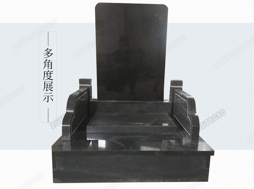 惠安芝麻黑墓碑,惠安豪华双人墓碑,惠安家族式墓碑