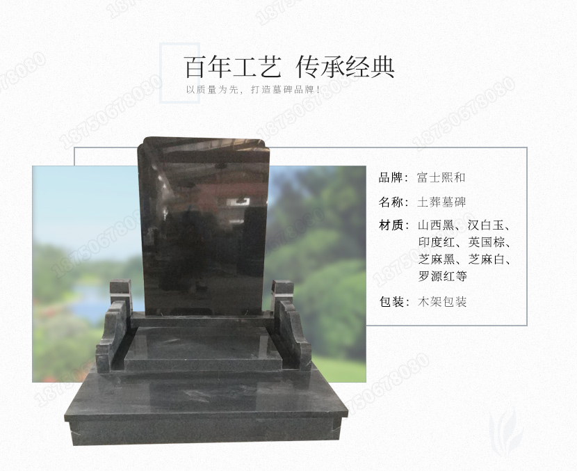 惠安石雕工厂厂家,惠安石雕厂家批发,惠安石雕厂家零售