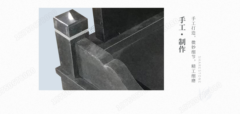 .惠安墓碑的材质好吗,惠安墓碑的造价，惠安墓碑的加工方式