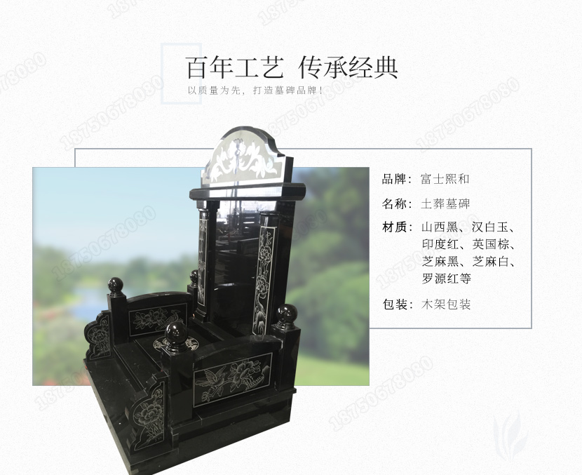 惠安石雕工厂厂家,惠安石雕厂家批发,惠安石雕厂家零售